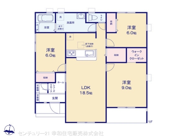 かすみがうら市下稲吉の新築一戸建