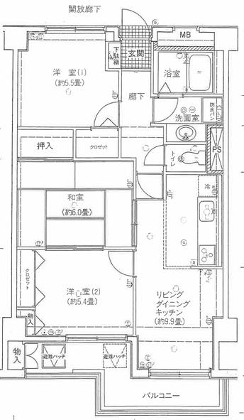 ハイシティ取手802号室