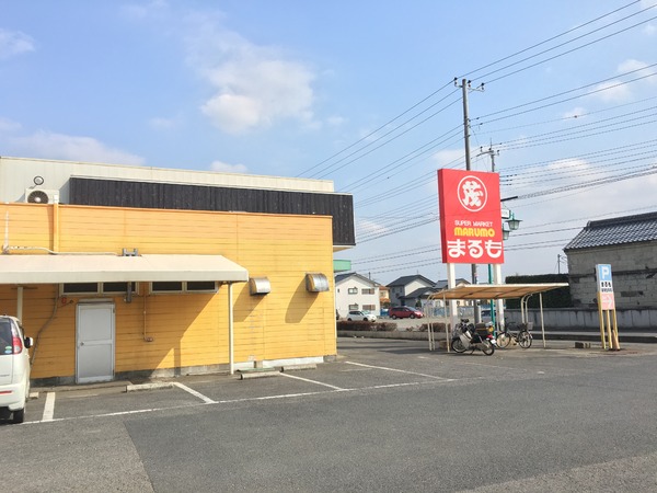かすみがうら市下稲吉の新築一戸建(SUPERMARKETまるも千代田店)