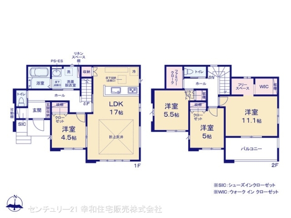 龍ケ崎市中根台１丁目の新築一戸建