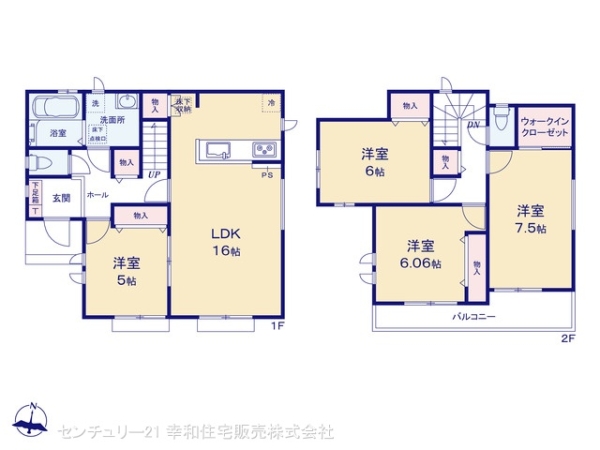 牛久市さくら台１丁目の新築一戸建