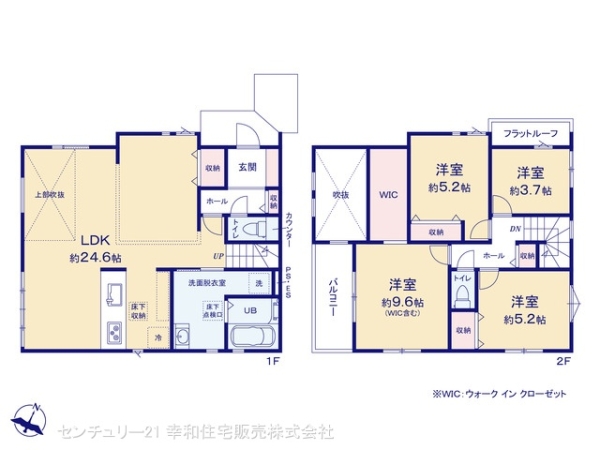 牛久市南３丁目の新築一戸建