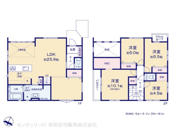 牛久市南３丁目の新築一戸建