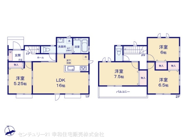 守谷市御所ケ丘２丁目の新築一戸建