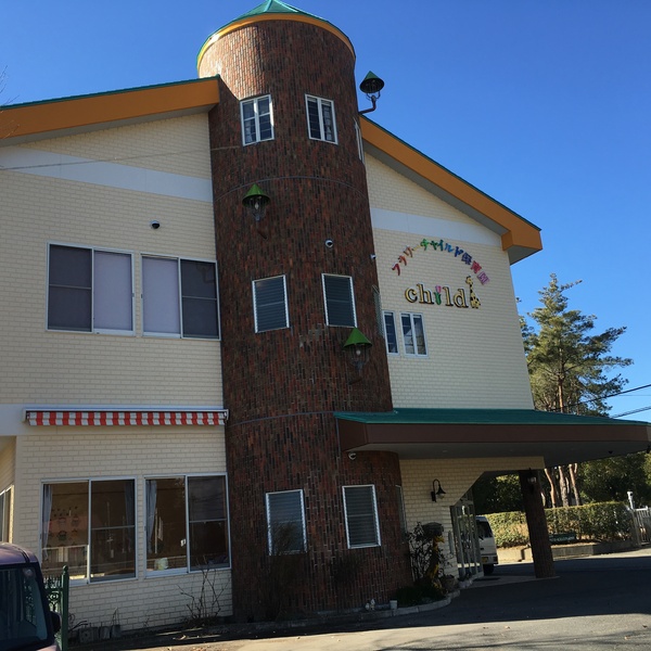つくば市鹿島台の新築一戸建(フラワーチャイルド保育園)