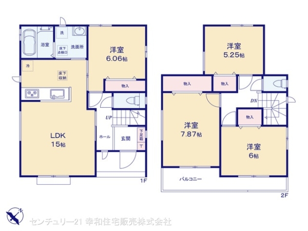 つくば市鹿島台の新築一戸建