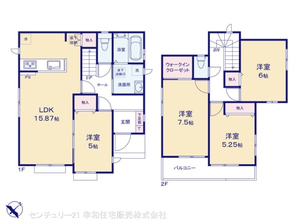 つくば市鹿島台の新築一戸建