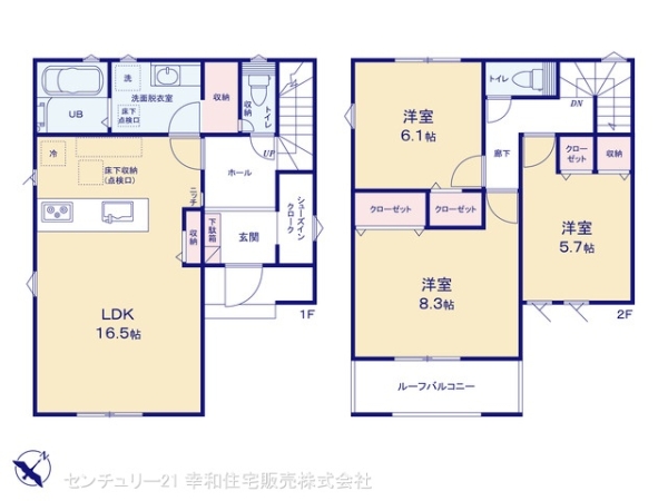我孫子市台田２丁目の新築一戸建