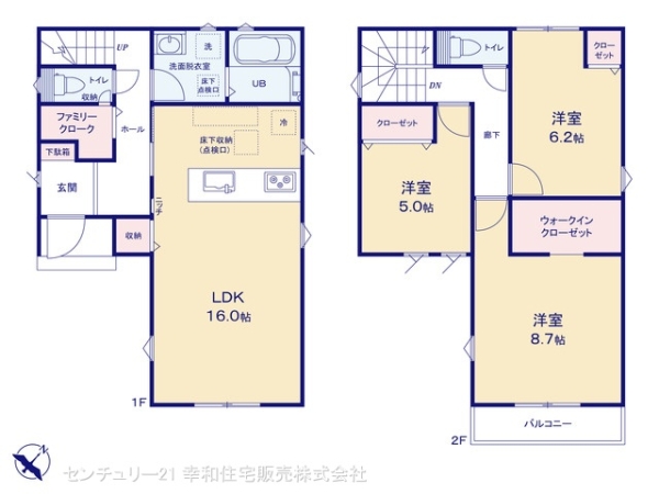 我孫子市台田２丁目の新築一戸建