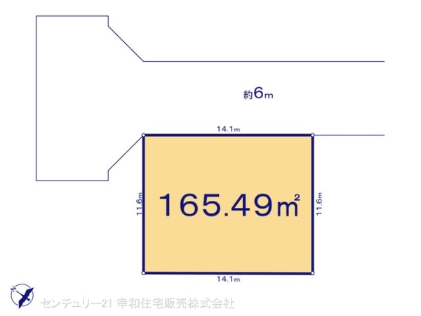 つくばみらい市谷井田の売土地