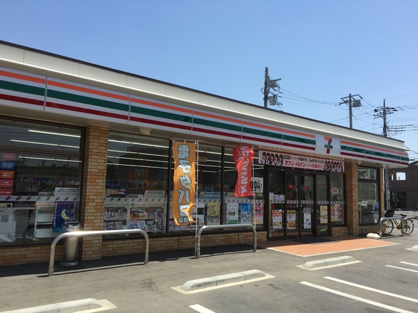 つくば市高見原１丁目の新築一戸建(セブンイレブン茨城茎崎店)