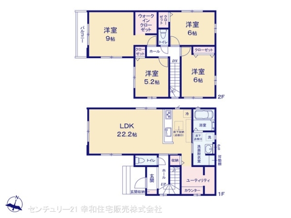 土浦市上高津の新築一戸建