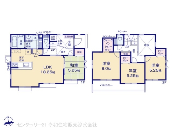 土浦市天川２丁目の新築一戸建