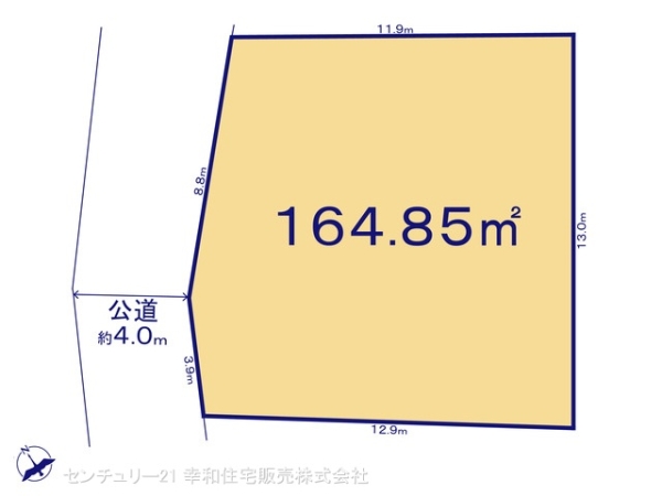 取手市藤代の売土地