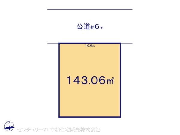 牛久市南７丁目の売土地