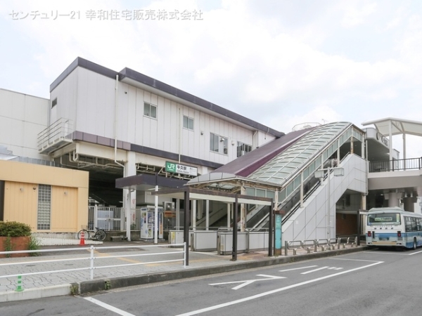 牛久市南7丁目の土地(常磐線「牛久」駅)