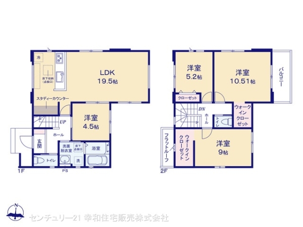 牛久市刈谷町５丁目の新築一戸建