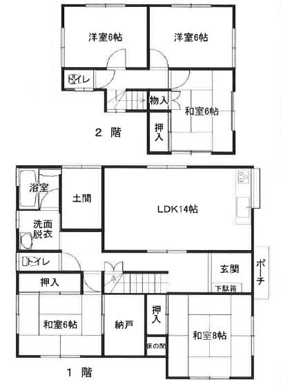 稲敷郡阿見町岡崎３丁目の中古一戸建