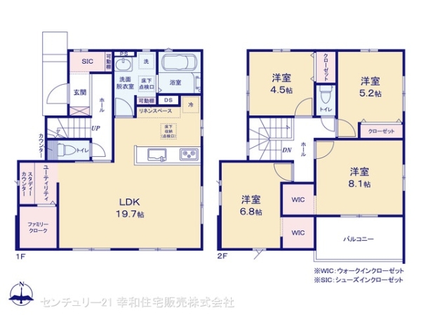 取手市井野の新築一戸建