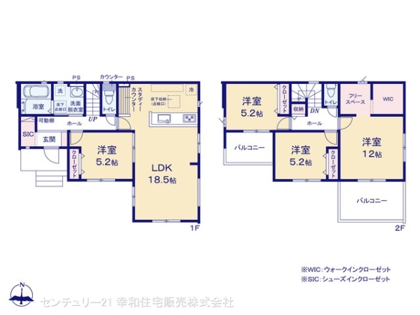 取手市井野の新築一戸建