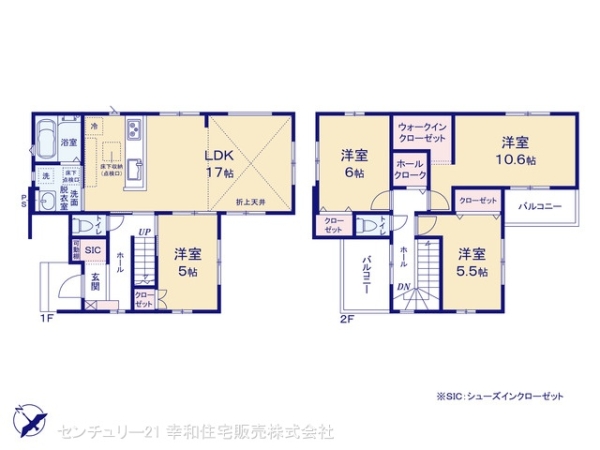 龍ケ崎市南中島町の新築一戸建