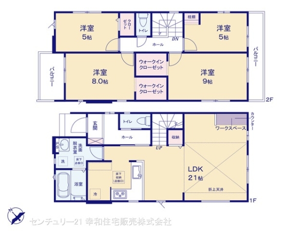 龍ケ崎市南中島町の新築一戸建