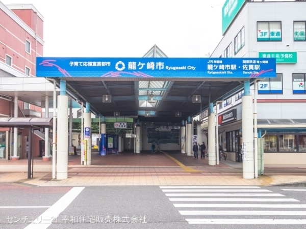 龍ケ崎市南中島町の新築一戸建(常磐線「龍ヶ崎市」駅)