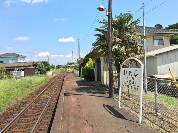 龍ケ崎市南中島町の新築一戸建(入地駅(関鉄竜ヶ崎線))