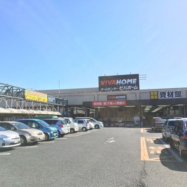 龍ケ崎市南中島町の新築一戸建(ビバホーム竜ヶ崎店)