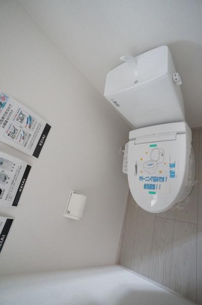 つくば市みどりの２丁目の新築一戸建