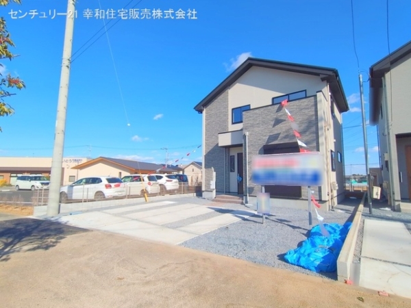 つくば市みどりの２丁目の新築一戸建