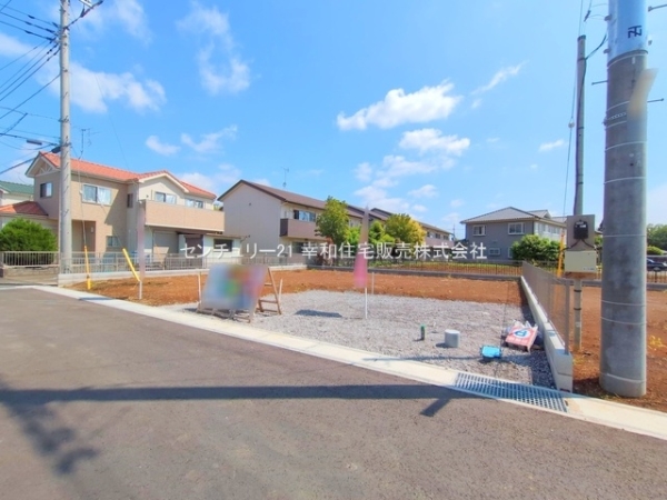 つくば市高見原１丁目の土地