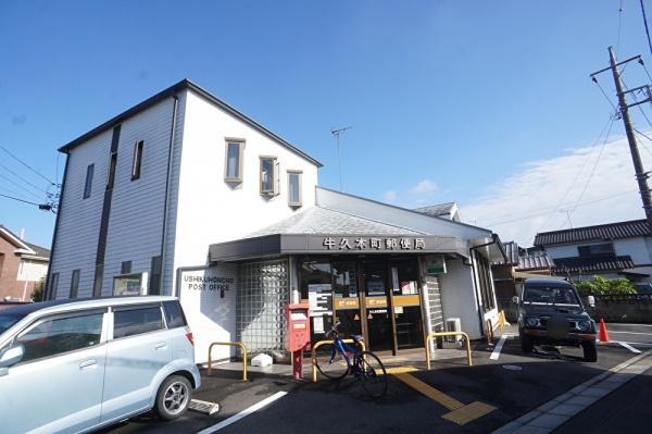 つくば市高見原１丁目の土地(牛久本町郵便局)