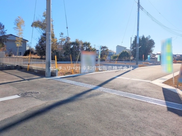 つくば市高見原１丁目の土地