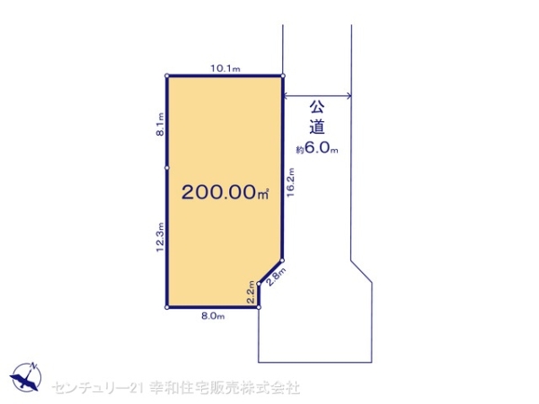 つくば市高見原１丁目の売土地