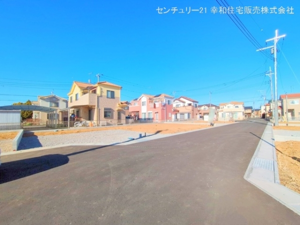 つくば市高見原１丁目の売土地