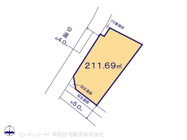 牛久市牛久町の土地