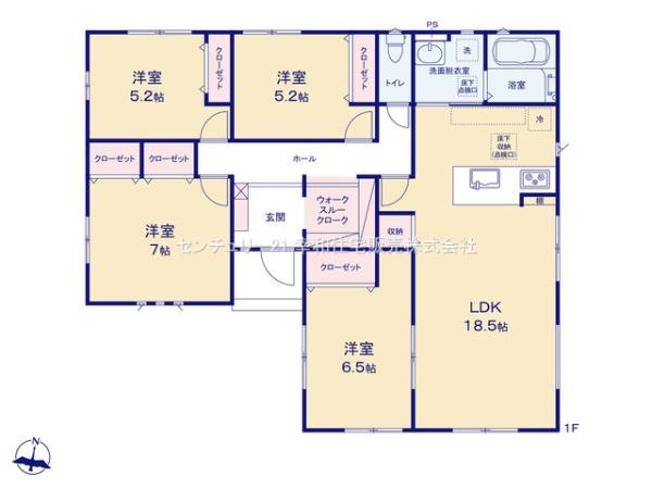 平屋の建売　つくば市今鹿島８期　1号棟
