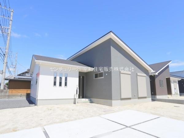 平屋の建売　つくば市今鹿島８期　1号棟