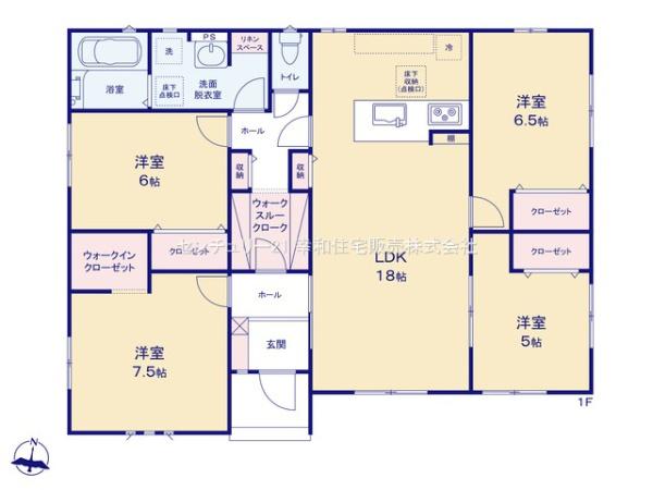 平屋の建売　つくば市今鹿島　2号棟