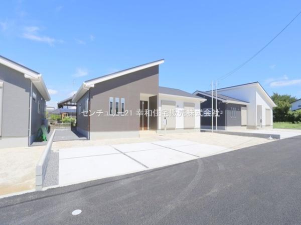 平屋の建売　つくば市今鹿島　2号棟