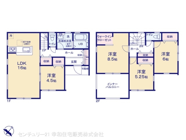 常総市水海道山田町の新築一戸建