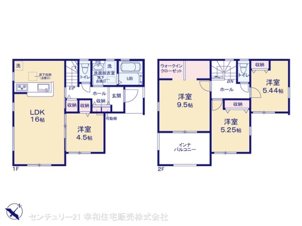 常総市水海道山田町の新築一戸建