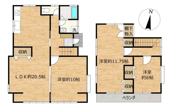 土浦市永国東町の中古一戸建