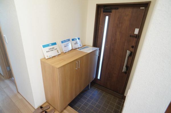 土浦市永国東町の中古一戸建て