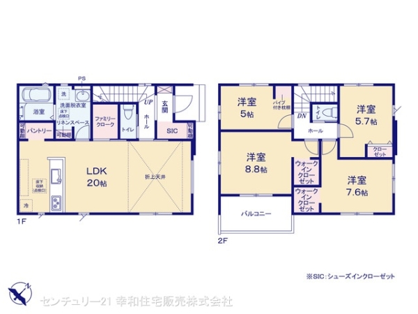 龍ケ崎市佐貫町の新築一戸建