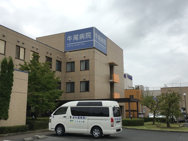 龍ケ崎市佐貫町の新築一戸建(牛尾病院)