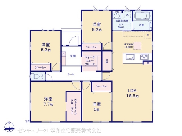 つくば市上里の新築一戸建