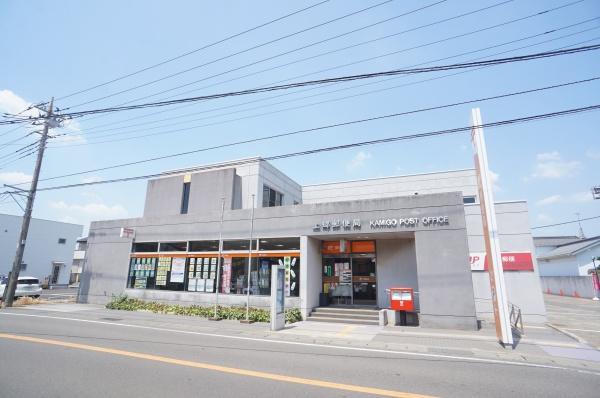 つくば市上里の新築一戸建(上郷郵便局)