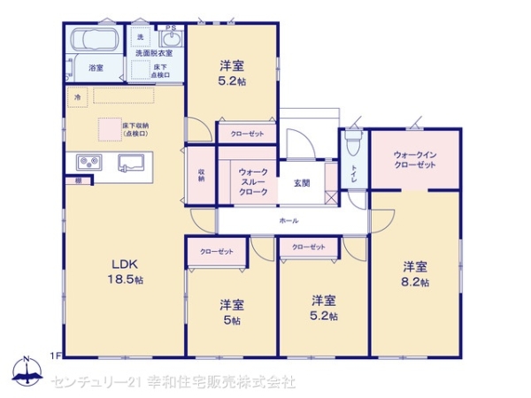 つくば市上里の新築一戸建